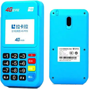 黄南拉卡拉电签版扫码POS机